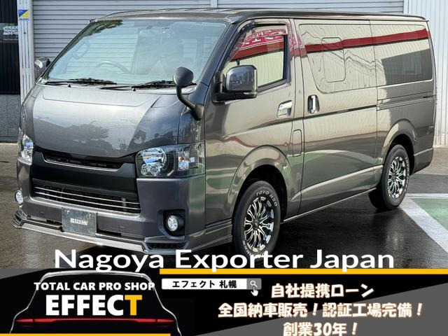 TOYOTA HIACE VAN