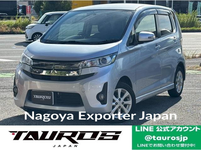 MITSUBISHI EK CUSTOM