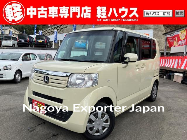HONDA N-BOX