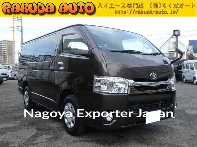 TOYOTA HIACE VAN