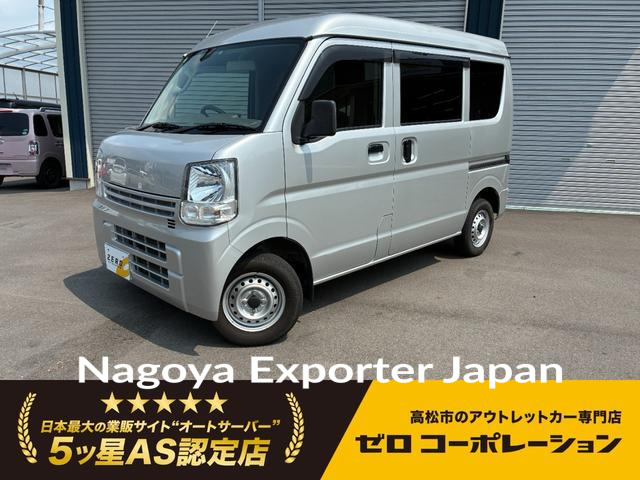 NISSAN NV100CLIPPER VAN