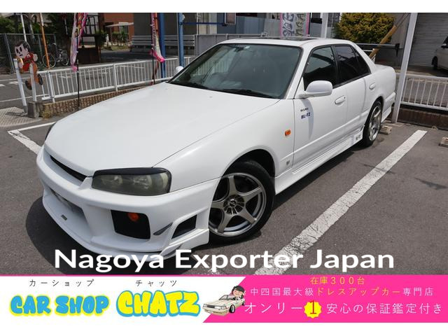 NISSAN SKYLINE