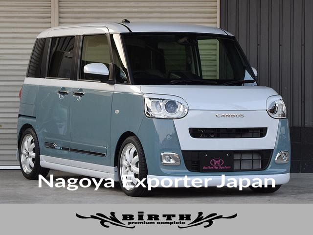 DAIHATSU MOVE CANBUS