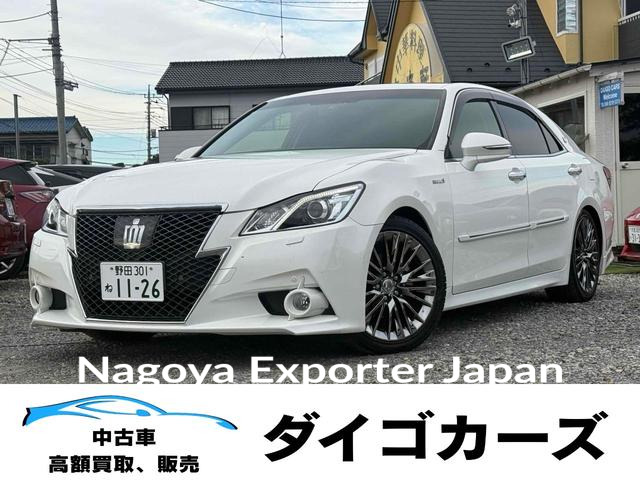 TOYOTA CROWN HYBRID