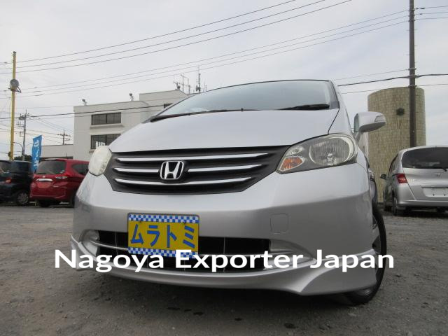 HONDA FREED
