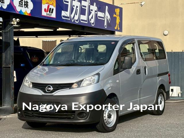 NISSAN NV200 VANETTE VAN