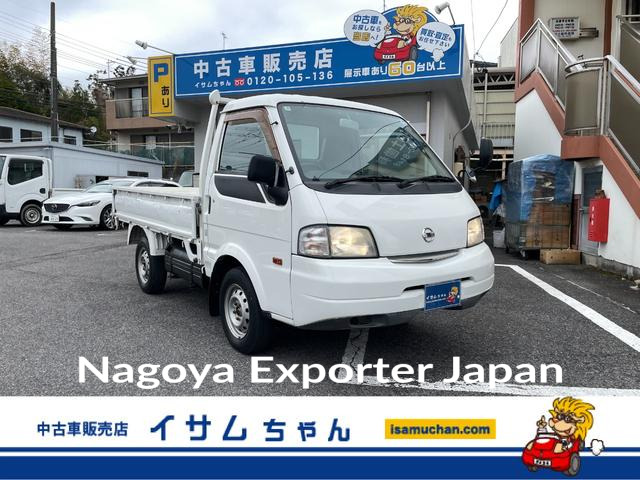 NISSAN VANETTE TRUCK