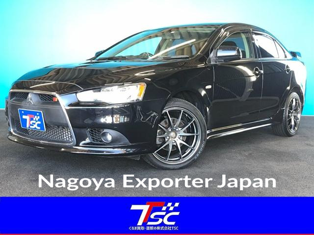 MITSUBISHI GALANT FORTIS