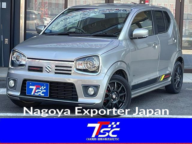 SUZUKI ALTO WORKS