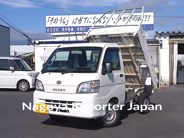 DAIHATSU HIJET TRUCK