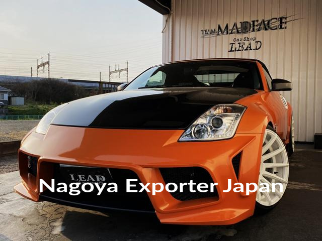 NISSAN FAIRLADY Z