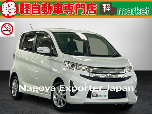 MITSUBISHI EK CUSTOM