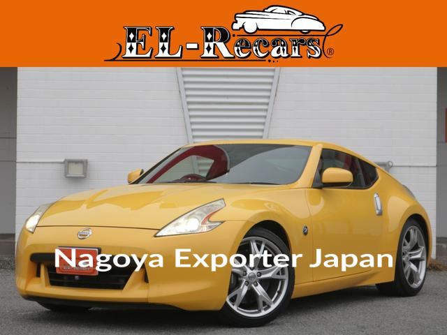 NISSAN FAIRLADY Z