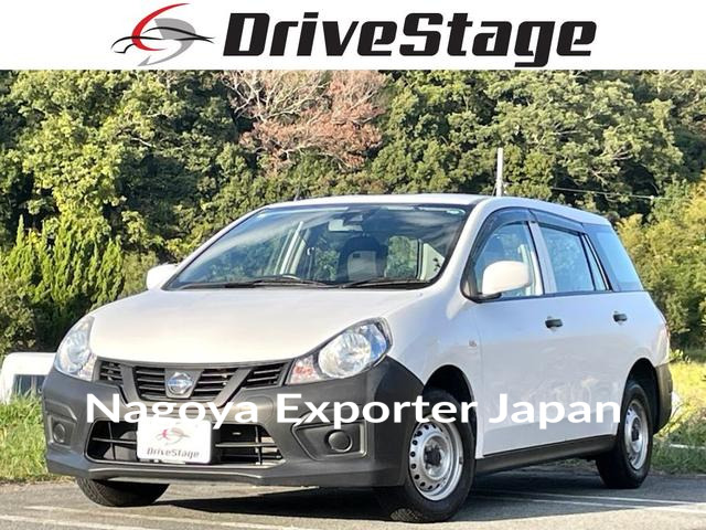 NISSAN NV150AD