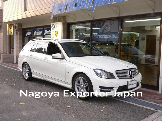 MERCEDES BENZ C-CLASS STATIONWAGON
