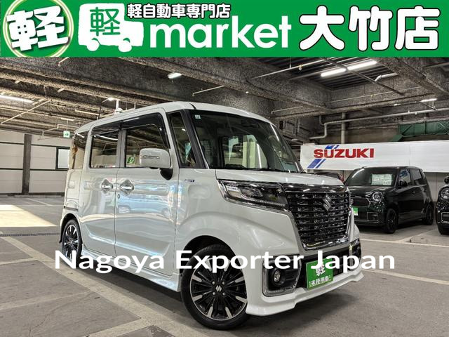 SUZUKI SPACIA CUSTOM