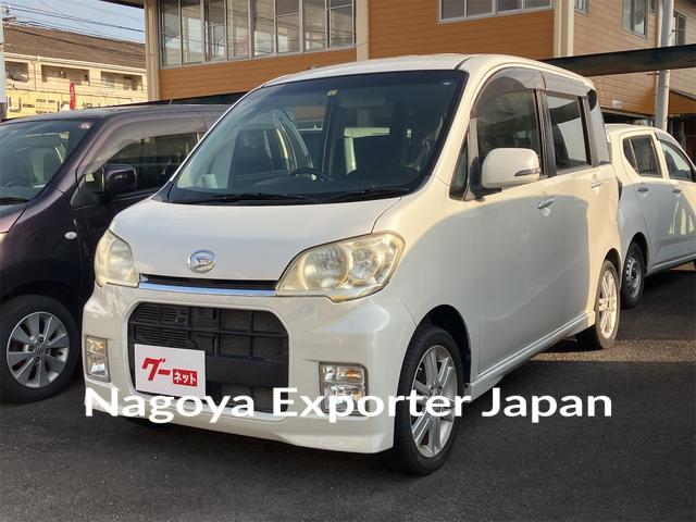 DAIHATSU TANTO EXE