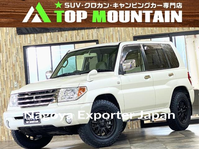 MITSUBISHI PAJERO IO