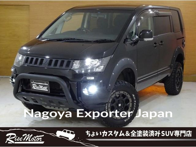 MITSUBISHI DELICA D:5