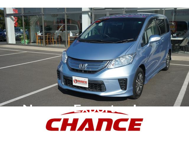 HONDA FREED HYBRID