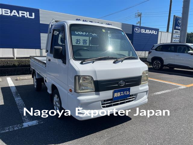 SUBARU SAMBAR TRUCK