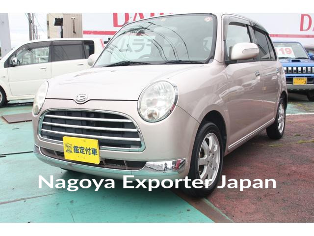 DAIHATSU MIRA GINO