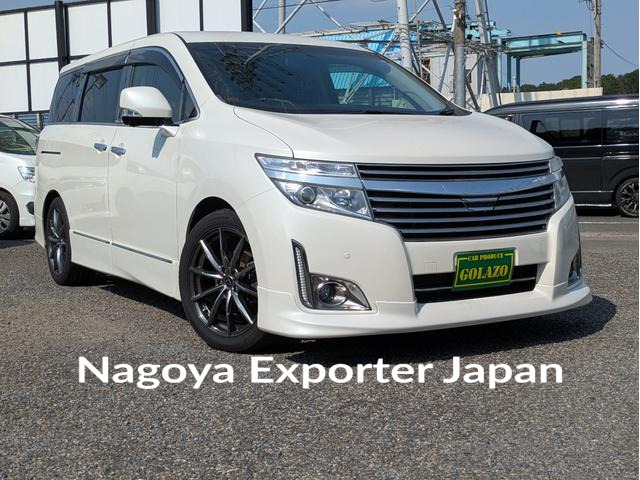 NISSAN ELGRAND