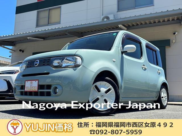 NISSAN CUBE