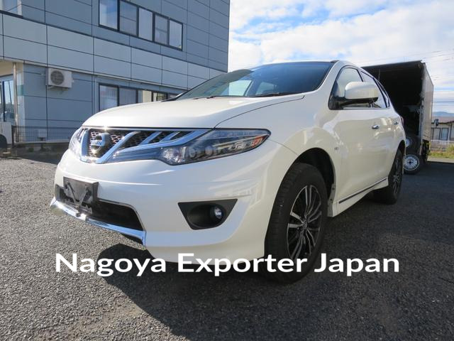 NISSAN MURANO