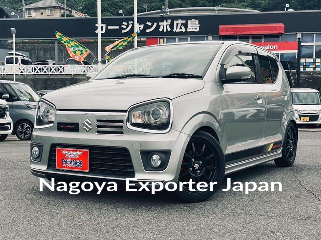 SUZUKI ALTO WORKS