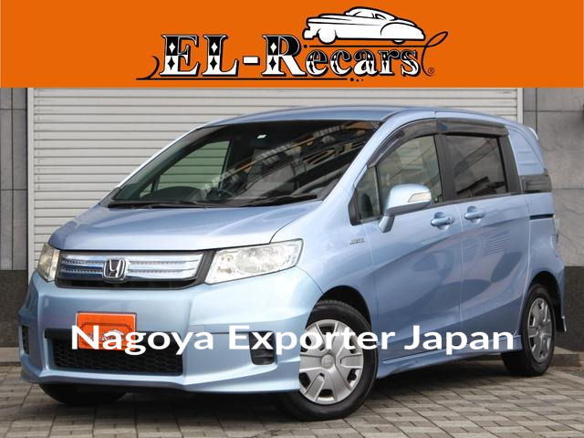 HONDA FREED SPIKE HYBRID