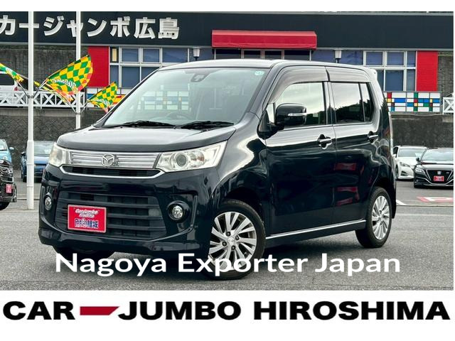 MAZDA FLAIR CUSTOM STYLE