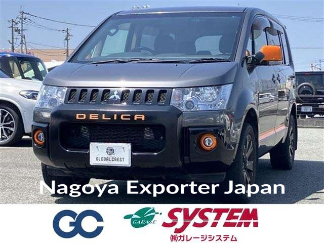 MITSUBISHI DELICA D:5