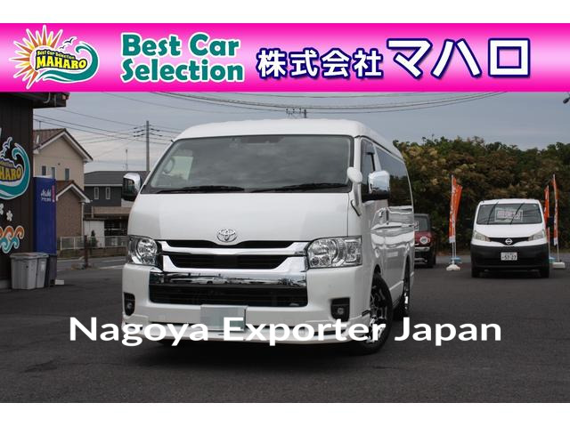 TOYOTA HIACE WAGON
