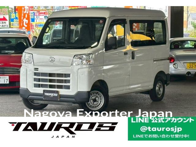 DAIHATSU HIJET CARGO