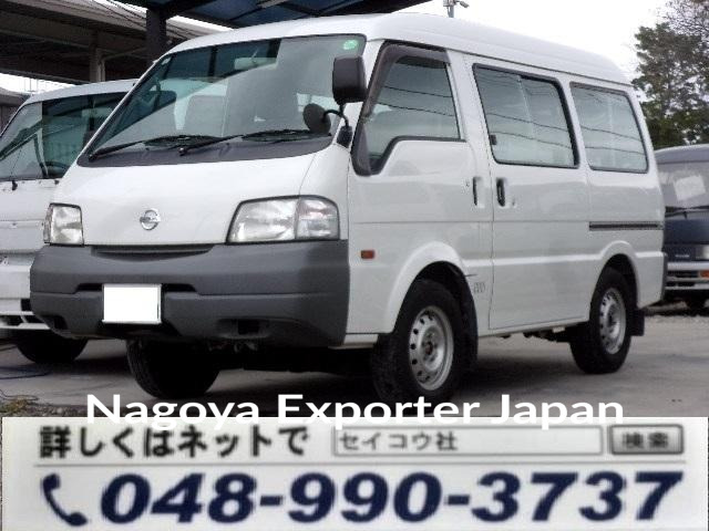 NISSAN VANETTE VAN