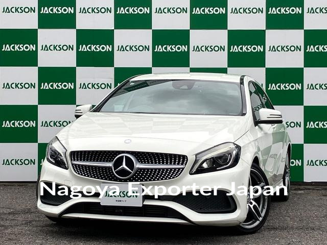 MERCEDES BENZ A-CLASS
