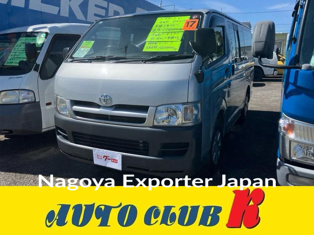 TOYOTA HIACE VAN