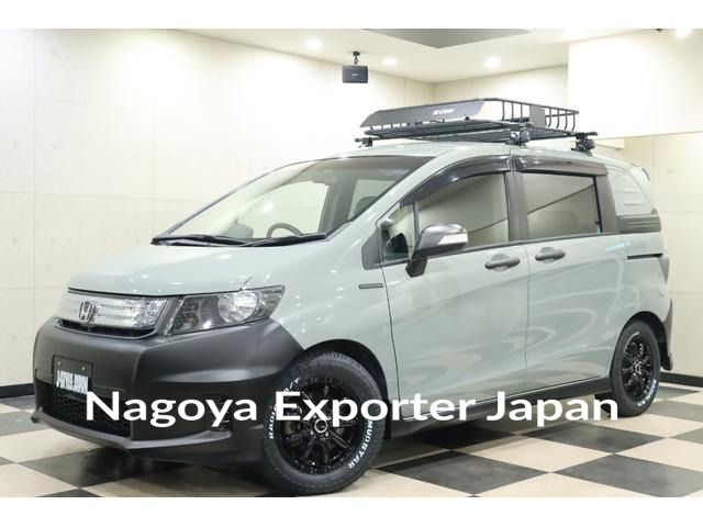 HONDA FREED SPIKE HYBRID