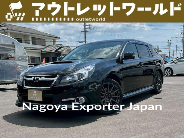 SUBARU LEGACY TOURING WAGON
