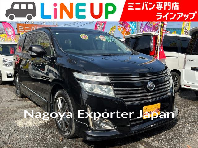 NISSAN ELGRAND