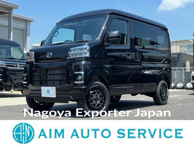 DAIHATSU HIJET CARGO