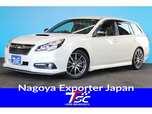 SUBARU LEGACY TOURING WAGON