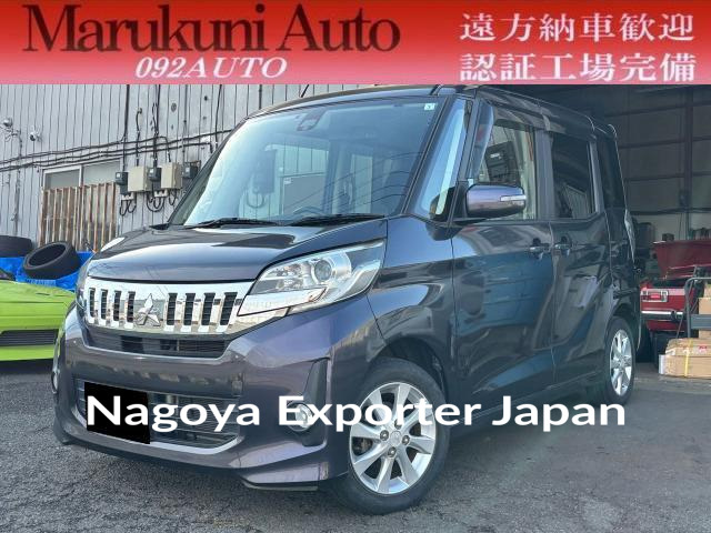 MITSUBISHI EK SPACE CUSTOM