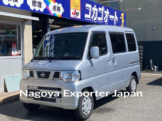 NISSAN NV100CLIPPER VAN