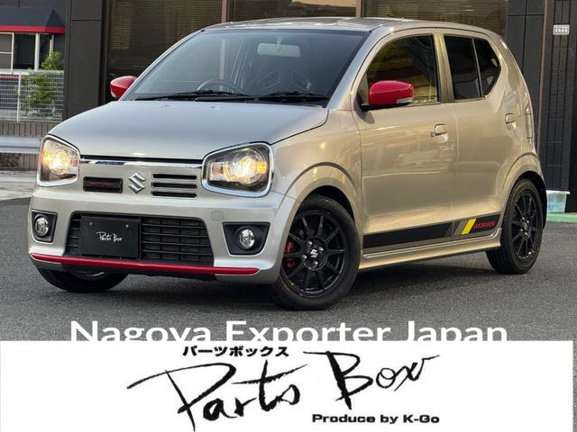 SUZUKI ALTO WORKS