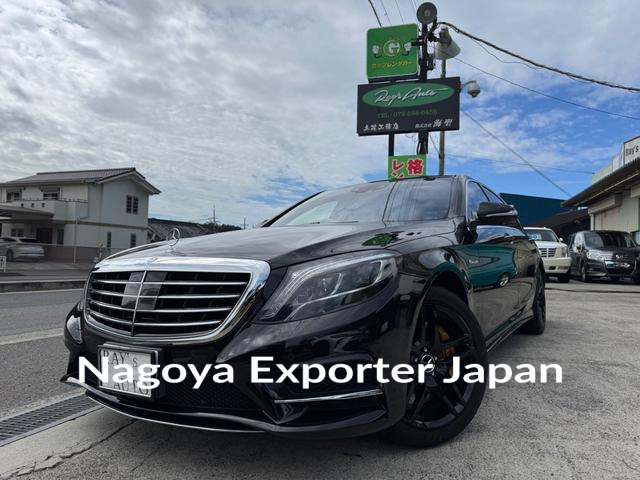 MERCEDES BENZ S-CLASS