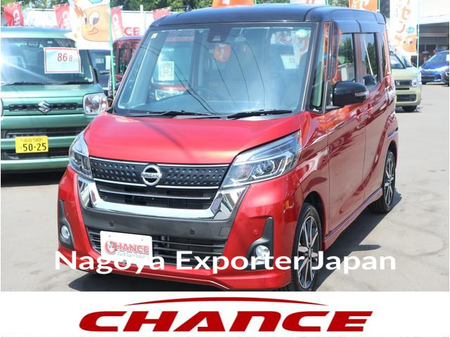 NISSAN DAYZ ROOX