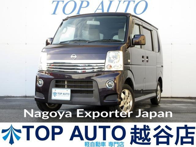 NISSAN NV100CLIPPER RIO