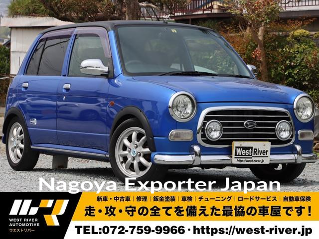 DAIHATSU MIRA GINO